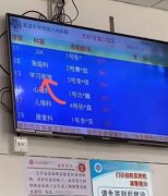 玩游戏上瘾?做作业拖拉?有一种“学习困难”是家长以为的