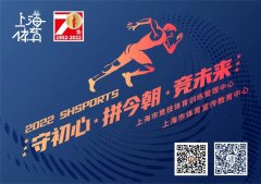 北京同仁医院黄牛票贩子代挂号,住院检查加快守初心·拼今朝·竞未来|炎炎夏