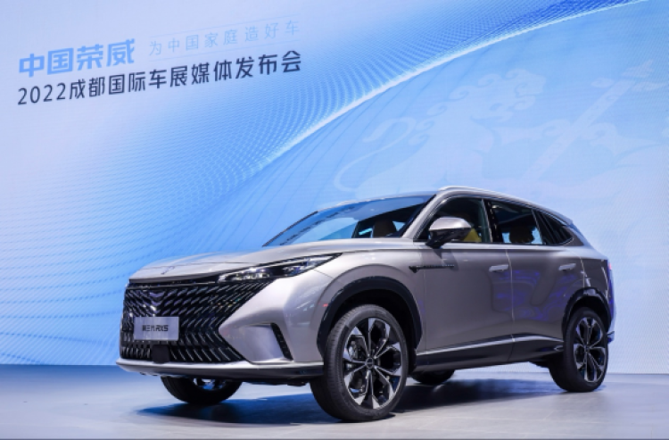 
广州儿童医院挂号黄牛,住院检查加快2022成都车展不容错过车型盘点 全新第三代荣威RX5/超混eRX5、荣威RX9、荣威iMAX8 EV榜上有名