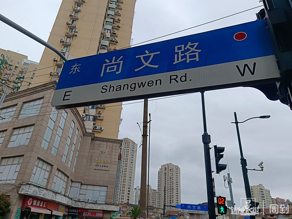 
北京北大口腔医院黄牛号贩子代挂号,住院检查加快街坊邻居吃了几十年的上海小面馆，以后还能继续“市井烟火气”吗？