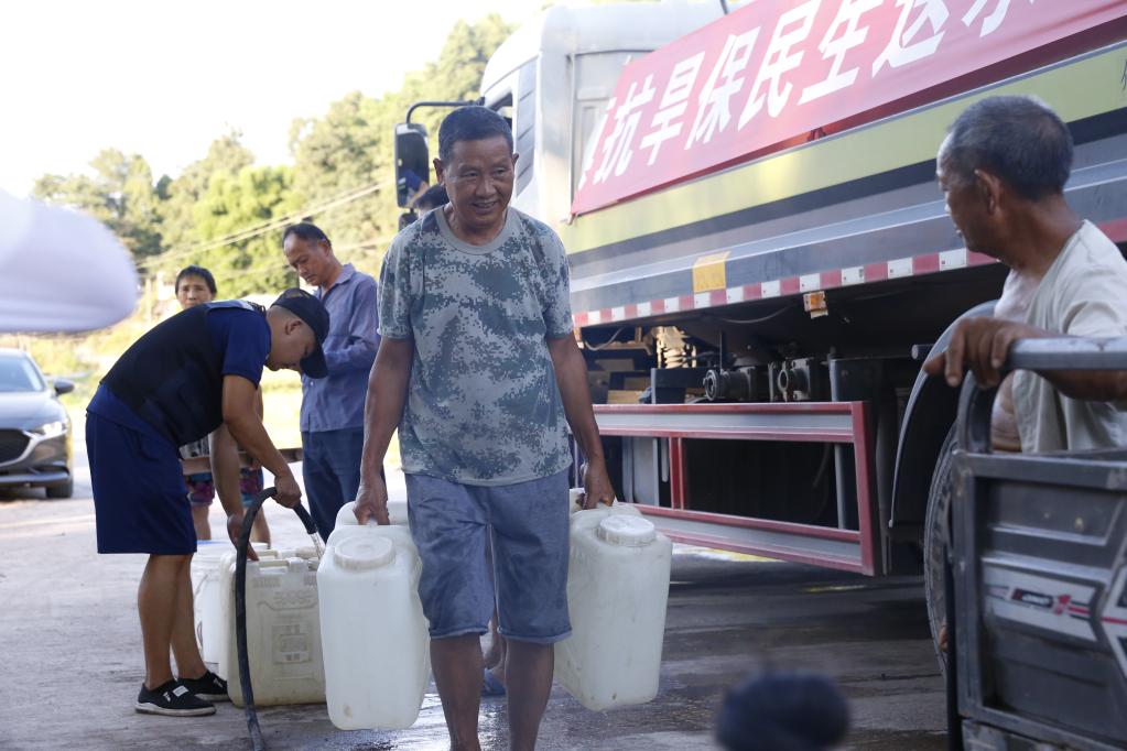 
上海瑞金医院挂号黄牛电话,住院检查加快聚焦防汛抗旱丨我国多地积极做好防汛抗旱防台风各项工作
