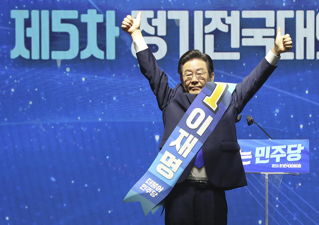 
中国人民解放军总医院黄牛挂号电话,住院检查加快韩国最大在野党选出新党首：李在明得票率77.77%创纪录